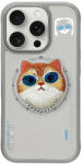 Nimmy Калъф Nimmy Glasses Cool Cat MagSafe за iPhone 16 Pro Max - сив (6971080310768)