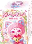  Mini figurina Centel: Kimmon - Spring New Growth, Blind box, sortiment (CNTLKI556015-6) Figurina