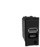 Bticino ВГРАДЕНО ЗАРЯДНО УСТРОЙСТВО usb ТИП a+c 15w 1m ln k4191ac living now b (8005543699225)