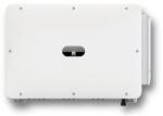 Huawei Inverter SUN2000-150KTL-MG0 (150 kW/400V) Commercial Three Phase (150K-MG0-DC) - pcshop