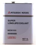 Original Mitsubishi [jp] Antigel SLLC [concentrat] 4L ORIGINAL MITSUBISHI [JP] MZ381033