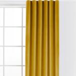 decoDoma Draperie catifelată FILUMI muştar 140 x 250 cm set 2 buc