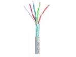 Gembird CAT5e FTP LAN cable solid 100m (FPC-5004E-SO/100C)