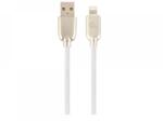 Gembird CC-USB2R-AMLM-1M-W Premi (CC-USB2R-AMLM-1M-W)