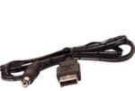 ADVANTECH Usb Power Cable/ (azbb-806-39629)