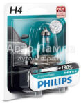 Philips Bec auto halogen Philips X-tremeVision +130% H4 60/55W 12V 12342XVPLUSB1 (AC8440)