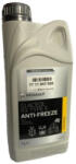 Renault Antigel Renault Glaceol Long Life RX Type E 1L (AC64847)
