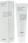 COSRX - Crema pentru fata hidratanta cu extract de Centella Asiatica, Pure Fit COSRX, 50 ml
