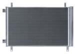 MAHLE Condensator, climatizare MAHLE AC 1144 000S (AC 1144 000S)