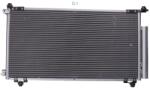 Bosch Condensator, climatizare BOSCH 1 986 AD2 221 (1 986 AD2 221) - fixbox