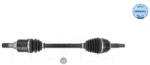 MEYLE Planetara MEYLE 36-14 498 0051 (36-14 498 0051)