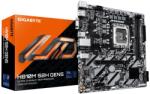 GIGABYTE H810M S2H GEN5 Дънни платки