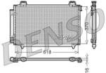 DENSO Condensator, climatizare DENSO DCN50016 (DCN50016) - fixbox