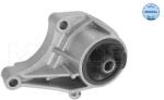 MEYLE Suport motor MEYLE 614 684 0033 (614 684 0033)
