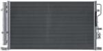MAHLE Condensator, climatizare MAHLE AC 64 000S (AC 64 000S)