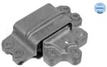 MEYLE Suport motor MEYLE 100 199 1096 (100 199 1096)