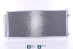 NISSENS Condensator, climatizare NISSENS 940240 (940240) - fixbox