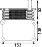 MAHLE Radiator ulei, ulei motor MAHLE CLC 201 000S (CLC 201 000S)