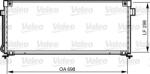 VALEO Condensator, climatizare VALEO 814259 (814259)