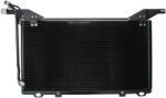 Bosch Condensator, climatizare BOSCH 1 986 AD2 162 (1 986 AD2 162) - fixbox