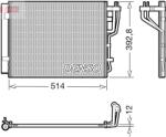 DENSO Condensator, climatizare DENSO DCN41014 (DCN41014)