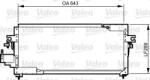 VALEO Condensator, climatizare VALEO 814275 (814275)