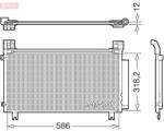 DENSO Condensator, climatizare DENSO DCN50134 (DCN50134) - fixbox