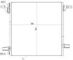 MTR Condensator, climatizare MTR 13054387 (13054387) - fixbox