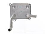 MAHLE Radiator ulei, ulei motor MAHLE CLC 133 000S (CLC 133 000S)