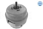 MEYLE Suport motor MEYLE 100 199 0174 (100 199 0174)