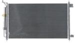 MAHLE Condensator, climatizare MAHLE AC 558 001S (AC 558 001S)