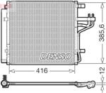 DENSO Condensator, climatizare DENSO DCN43014 (DCN43014)
