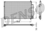 DENSO Condensator, climatizare DENSO DCN50006 (DCN50006)