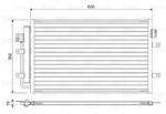 VALEO Condensator, climatizare VALEO 822551 (822551) - fixbox