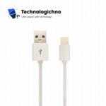 V-TAC Кабел за iPhone бял MFI LICENCE 1.5m VTAC (VT-5552)