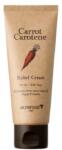 SKINFOOD 70 ml