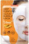 Purederm Masca faciala textila de curatare profunda Bubble Foam Vitamin 1buc (PD790) Masca de fata