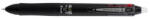 Pilot Roller cu mecanism 4 culori 0.5mm negru frixion Pilot (PLKFB80EFB)