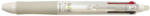 Pilot Roller cu mecanism 4 culori 0.5mm alb frixion Pilot (PLKFB80EFW)