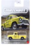 Mattel Matchbox: Mașinuțe iconice - diverse modele