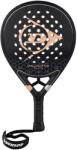 Dunlop Galactica OS Lite