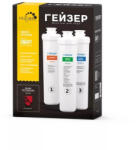Geyser Smart Hard szűrőbetét szett - pepita