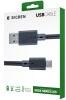 Bigben Interactive Usb Cable 3m
