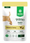 AKVATERA Nature's Protection DOG Prime Puppy Dogs All Breed with Chicken and Turkey, пауч за подрастващи кученца от всички породи - хапки в сос с пилешко и пуешко месо, Литва - 85 гр 210700