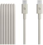 Apple Кабел за данни Apple Beats USB-C/USB-C 1, 5м Stone (57983130297)