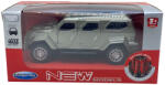  Macheta metal replica Hummer