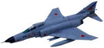 Magazine Models Macheta Avion F-4EJ Kai Super Phantom II - JASDF (JPT)