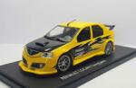 Eligor Macheta Dacia Logan Tuning Eligor galbena 1: 43 (JPT)
