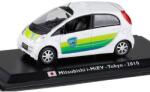  Macheta 2010 Mitsubishi I-Miev Tokyo Taxi White/Green replica metal