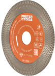 FASTER TOOLS Disc diamantat DUAL-PART 125x2mm pentru granit, marmura, gresie Faster Tools (5903678910297) Disc de taiere